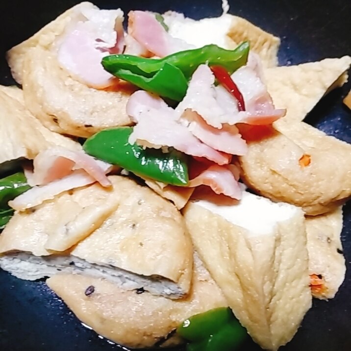 厚揚げ がんも ピーマン ベーコンの煮物